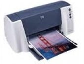 HP DeskJet 3810 Printer Drivers
